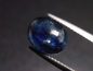 Preview: Kyanite / Disthen 4,34 Ct. oval cabochon Brazil