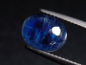 Preview: Kyanite / Disthen 4,13 Ct. oval cabochon Brazil