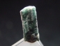 Preview: Paraiba Turmalin Kristall / Cupro Elbait 14 mm - Brasilien