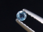 Preview: Hauyne / Hauynite 2,5 mm round - Ettringen, Eifel, Germany