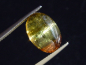 Preview: Dravit Turmalin Katzenauge 8,35 Ct. Oval Cabochon Brasilien