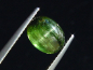 Preview: Verdelite Tourmaline cat's eye 2,78 Ct. cabochon Brazil