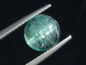 Preview: Indigolith Turmalin Katzenauge 2,44 Ct. Rund Cabochon Brasilien