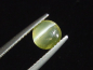 Preview: Skapolite cat's eye 0,82 Ct. yellow round cabochon Sri Lanka