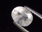 Preview: Pollucite 0,81 Ct. oval rare - Skardu, Pakistan