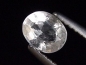 Preview: Pollucite 0,68 Ct. oval rare - Skardu, Pakistan