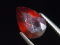 Preview: Zinkit 4,92 Ct. Tropfen facettiert - Schlesien, Polen