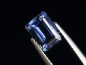 Preview: Iolite / Cordierite 1,70 Ct. fine color faceted