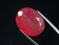 Preview: Rhodochrosite 28,86 Ct. oval faceted