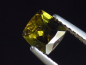 Preview: Vesuvianit 0,84 Ct. Kissenschliff - Bellecombe, Val d'Aosta, Italien