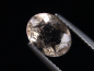 Preview: Petalite 1,51 Ct. oval - Minas Gerais, Brazil