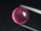 Preview: Rhodochrosit 1,80 Ct. Rund Cabochon - Kuruman, Südafrika