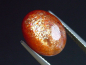 Preview: Sunstone 5,39 Ct. oval cabochon fine