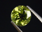 Preview: Peridot 1,76 Ct. apple green round