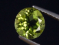 Preview: Peridot 1,76 Ct. apple green round