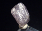 Preview: Axinit / Magnesioaxinit Kristall 18 mm - Merelani, Tansania