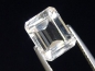 Preview: Danburit 3,70 Ct. Oktagon San Luis Potosi, Mexiko