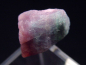 Preview: Paraiba Tourmaline crystal / Cupro Elbaite 15 mm Brazil