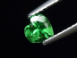 Preview: Tsavorit Granat 0,55 Ct. Spitzenfarbe Herz Tansania