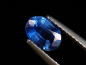 Preview: Kyanit / Disthen 0,92 Carat feines Blau Oval