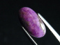 Preview: Sugilit 1,93 Ct. Oval Cabochon - Wessels mine, Kuruman, Südafrika