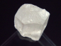 Preview: Phenakite crystal 18 mm rare, well terminated Madag.