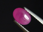 Preview: Rubin 1,63 Ct. Naturfarbe 6,5 x 4,5 mm Oval Cabochon Tansania