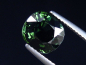 Preview: Verdelite / green Tourmaline 2,72 Ct. oval Brazil