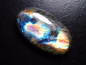Preview: Labradorite 95,87 Ct. cabochon