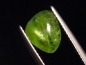 Preview: Tremolite cat's eye 2,62 Ct. cabochon Gairo, Tanzania