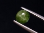 Preview: Kornerupine Catseye 1,86 Ct. oval cabochon Sri Lanka