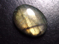 Preview: Labradorite 35,43 Ct. cabochon