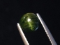 Preview: Kornerupin Katzenauge 1,83 Ct. Rund Cabochon Sri Lanka