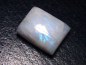 Preview: Regenbogenmondstein 13,59 Ct. Rechteck Cabochon 16 x 12 mm