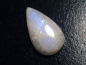 Preview: Rainbow moonstone 14,50 Ct. cabochon