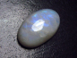 Preview: Regenbogenmondstein 19,07 Ct. Oval Cabochon 23 x 14 mm