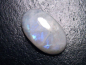 Preview: Regenbogenmondstein 19,07 Ct. Oval Cabochon 23 x 14 mm