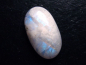 Preview: Rainbow moonstone 16,46 Ct. cabochon