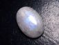 Preview: Rainbow moonstone 15,22 Ct. cabochon