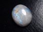 Preview: Regenbogenmondstein 17,50 Ct. Oval Cabochon 19 x 16 mm