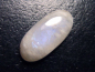 Preview: Regenbogenmondstein 18,40 Ct. Oval Cabochon 24 x 11 mm