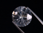 Preview: Quartz 7,59 Ct. round cut