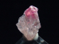 Preview: Pezzottaite crystal 10 mm rare - Madag.