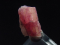 Preview: Pezzottaite crystal 9 mm rare - Madag.