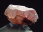 Preview: Pezzottaite crystal 13 mm rare - Madag.