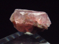 Preview: Pezzottaite crystal 13 mm rare - Madag.