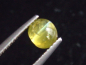 Preview: Chrysoberyll Katzenauge 0,89 Ct. Oval Cabochon
