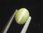 Preview: Chrysoberyll Katzenauge 0,56 Ct. Oval Cabochon