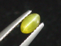 Preview: Chrysoberyll Katzenauge 0,53 Ct. Oval Cabochon