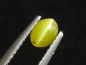 Preview: Chrysoberyll Katzenauge 0,47 Ct. Oval Cabochon